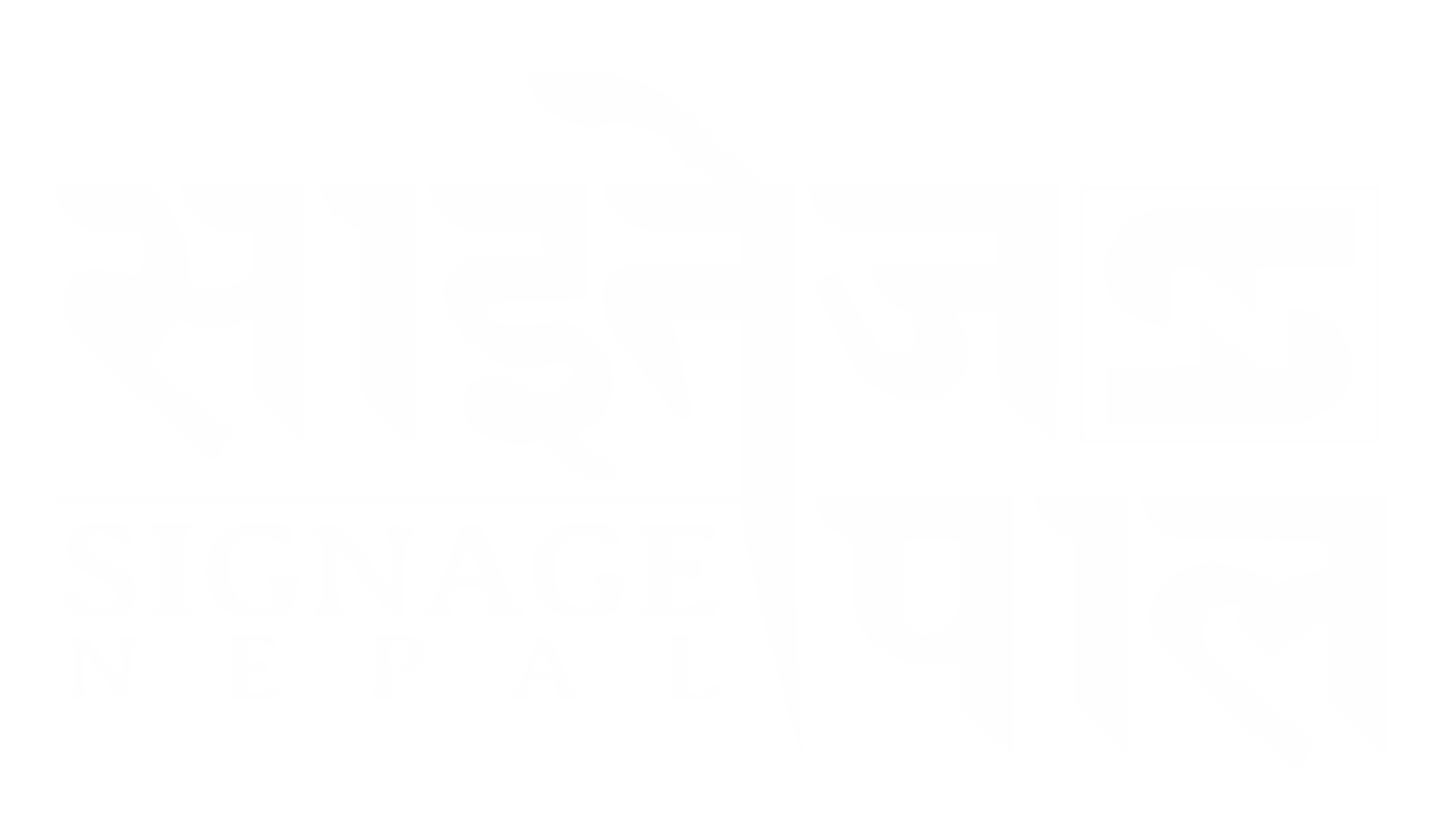 Signagenepal Logo