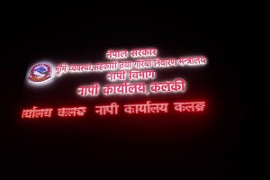 acrylic-led-sign-board